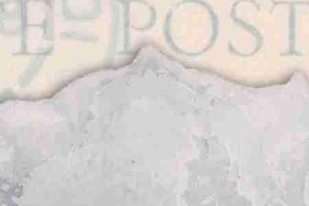 Фрагмент Ракушка