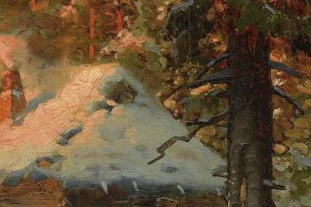 Фрагмент Раний вечер зимой