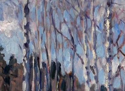 Фрагмент Речной пейзаж