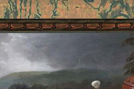 Фрагмент Речной улов