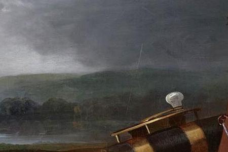 Фрагмент Речной улов