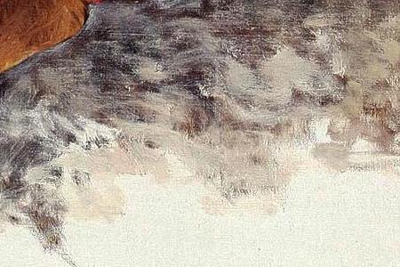 Фрагмент RECLINING BRAHAMIN