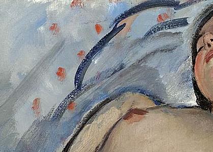 Фрагмент RECLINING NUDE