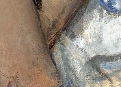 Фрагмент RECLINING NUDE