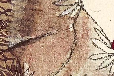 Фрагмент Red