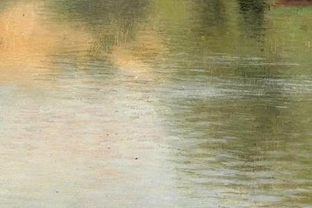 Фрагмент REMANDO EN EL R O ROWING ON THE RIVER