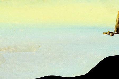 Фрагмент Remorse or Sphinx Embedded in the Sand