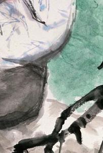 Фрагмент RESTING UNDER BANANA TREE