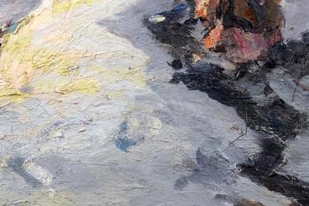 Фрагмент RETURNING FROM CHURCH