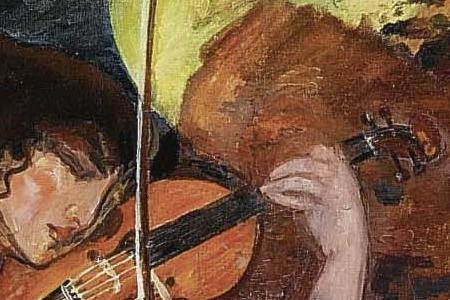 Фрагмент RHAPSODY