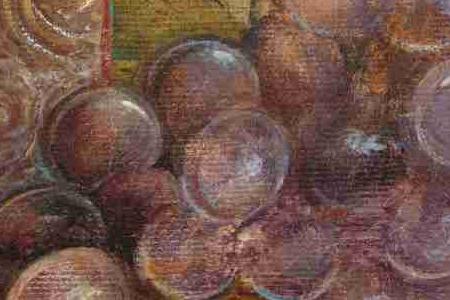 Фрагмент RISERVA