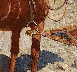 Фрагмент RIVERSIDE CAMP