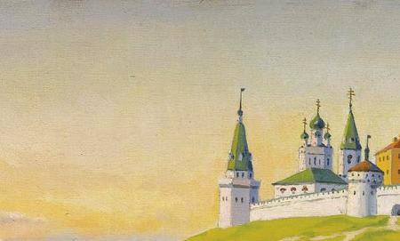 Фрагмент RIVERSIDE CITADEL