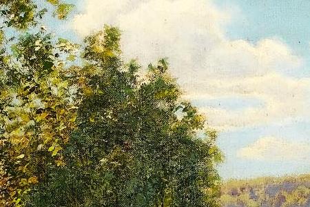 Фрагмент Riverside path