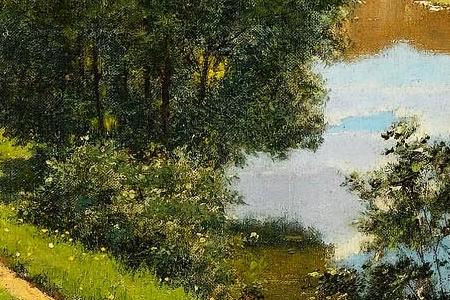 Фрагмент Riverside path