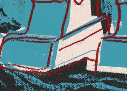 Фрагмент Робот