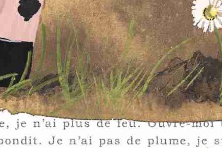 Фрагмент Розовый поросенок