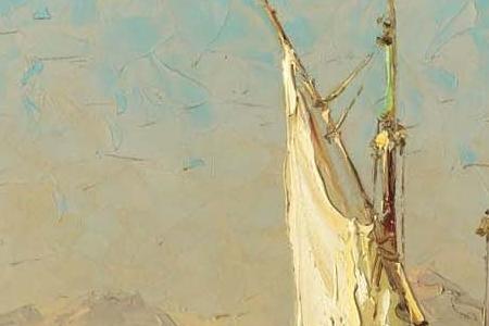 Фрагмент SAILING