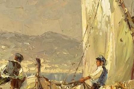 Фрагмент SAILING