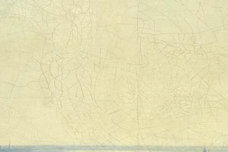 Фрагмент SAILORS COMING ASHORE