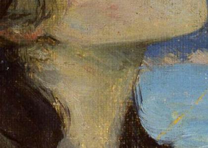 Фрагмент SAINT BARBARA