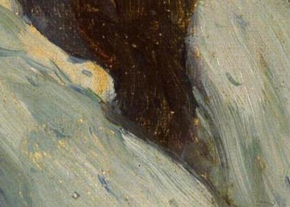 Фрагмент SAINT BARBARA