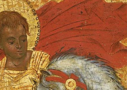 Фрагмент Saint George, Ionian Islands, 17th century