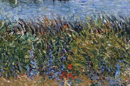 Фрагмент SAINT-MAMMES LE MATIN