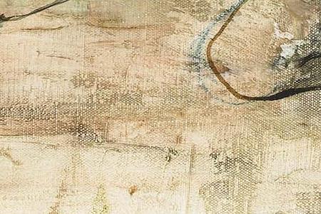 Фрагмент Salle de repetition