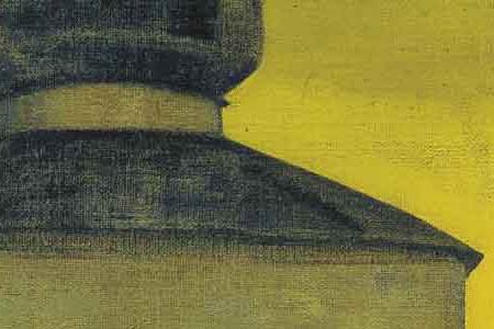 Фрагмент САМ ПРИШЕЛ