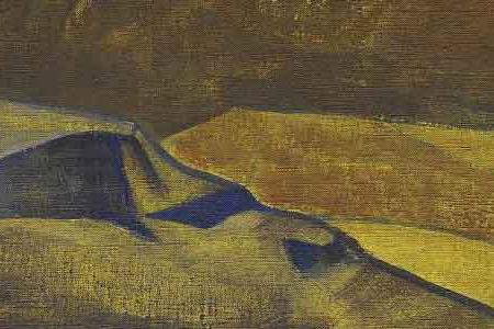 Фрагмент САНГАЧЕЛИНГ