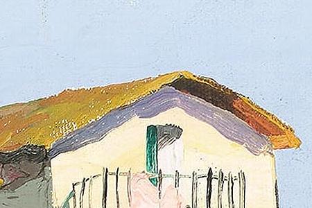 Фрагмент Santa Margarita near Portofino