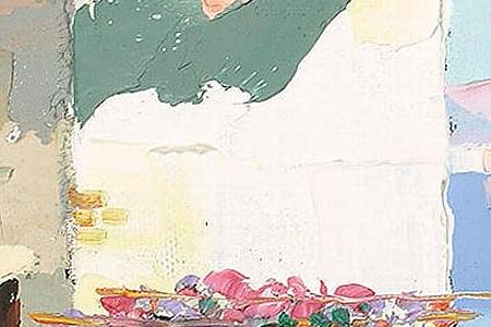 Фрагмент Santa Margarita near Portofino