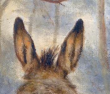 Фрагмент Secrets