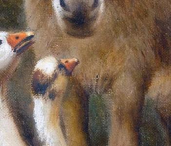 Фрагмент Secrets