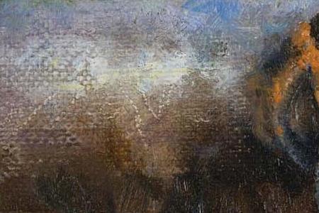 Фрагмент Семейство Гиппо