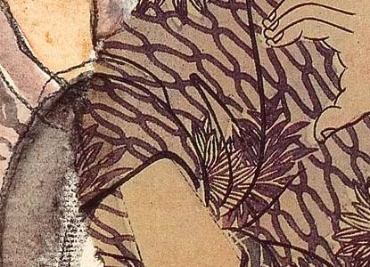 Фрагмент Sense