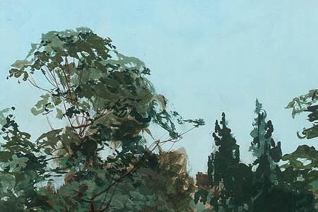 Фрагмент Serbian