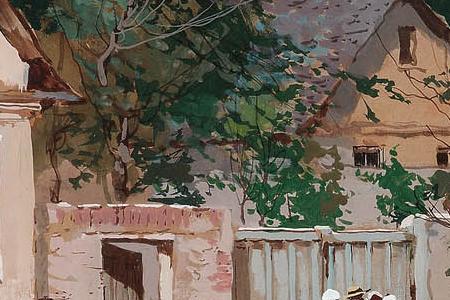 Фрагмент Serbian