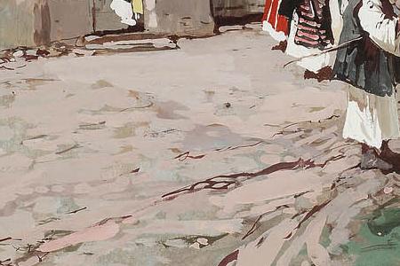 Фрагмент Serbian