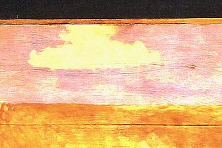 Фрагмент SHEEP