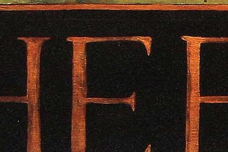 Фрагмент SHEEP