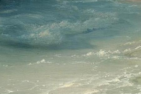 Фрагмент SHIPPING ALONG THE CRIMEAN