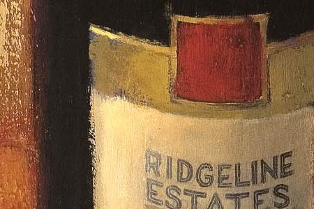 Фрагмент Shiraz Abstract.