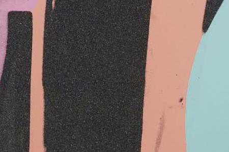 Фрагмент SHOES сложены