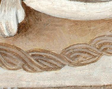 Фрагмент Shuska