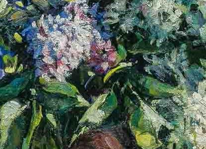 Фрагмент Сирень