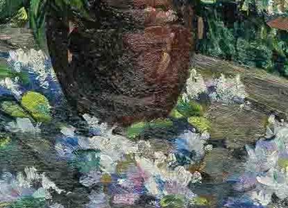 Фрагмент Сирень