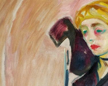 Фрагмент SITTENDE UNG KVINNE SEATED YOU