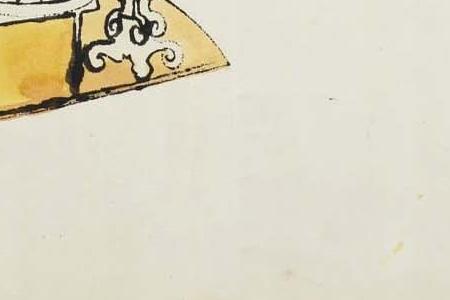 Фрагмент SKETCH FOR INTRODUCTIONS AND GOODBYES THE 1960 OPERA BY GIAN